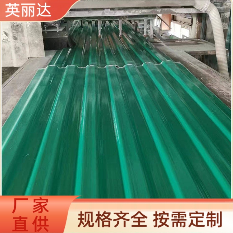 英丽达 厂家直供 冷却塔壁板 耐高低温不易破裂 按需定制