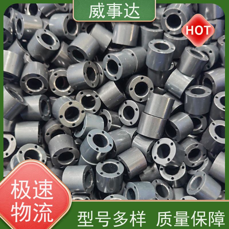加工定制 扫地机变速箱内齿圈 行星支架 交期及时 寿命久 稳定货源