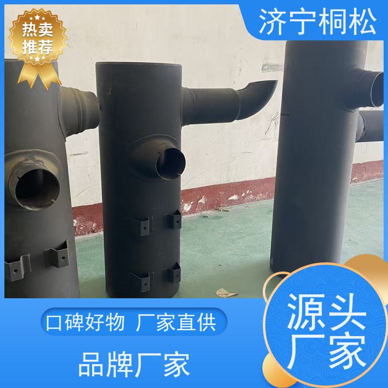 桐松机械 挖掘机PC130/8原厂 消音器KT1G390-1211-0 根据机型提供