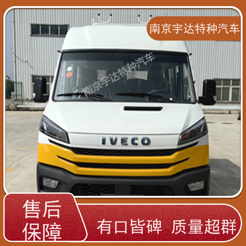 13座工程车 燃气管道抢修车 95功率 市政应急、建筑工地适用