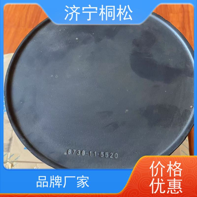 桐松机械 挖掘机PC130/8原厂 消音器6754-11-5310 库存充足供应