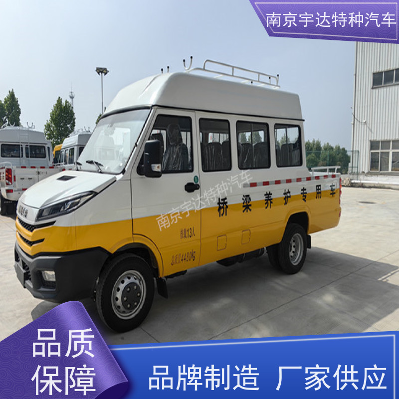 依维柯牌工程车 电网测试车 燃气管道抢修车 6000大卡空调 国六排放