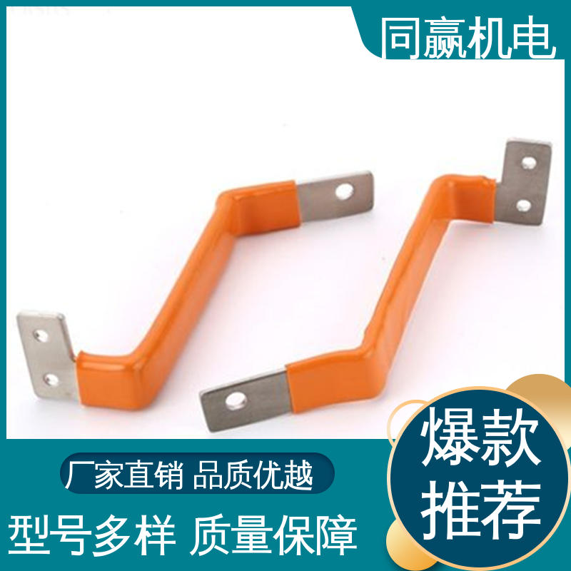 按要求定制 H62护角铜条 125x10mm 配电柜设备 同赢生产