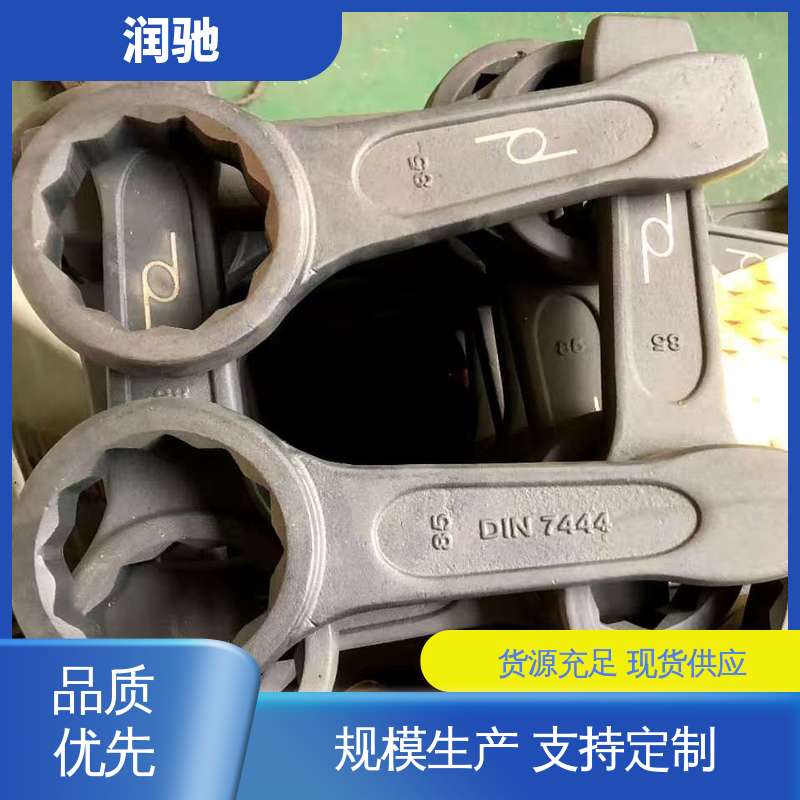 铝青铜 安全无火花 敲击六角扳手 S105 润驰供应