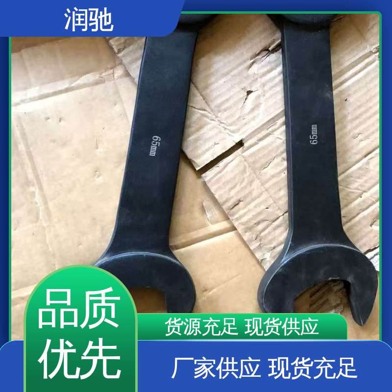 润驰生产 24--130 维修工具 凸型敲击六角扳手 铍青铜