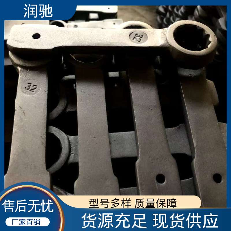 润驰生产 铝青铜 敲击呆扳手 S105 整体锻造工艺