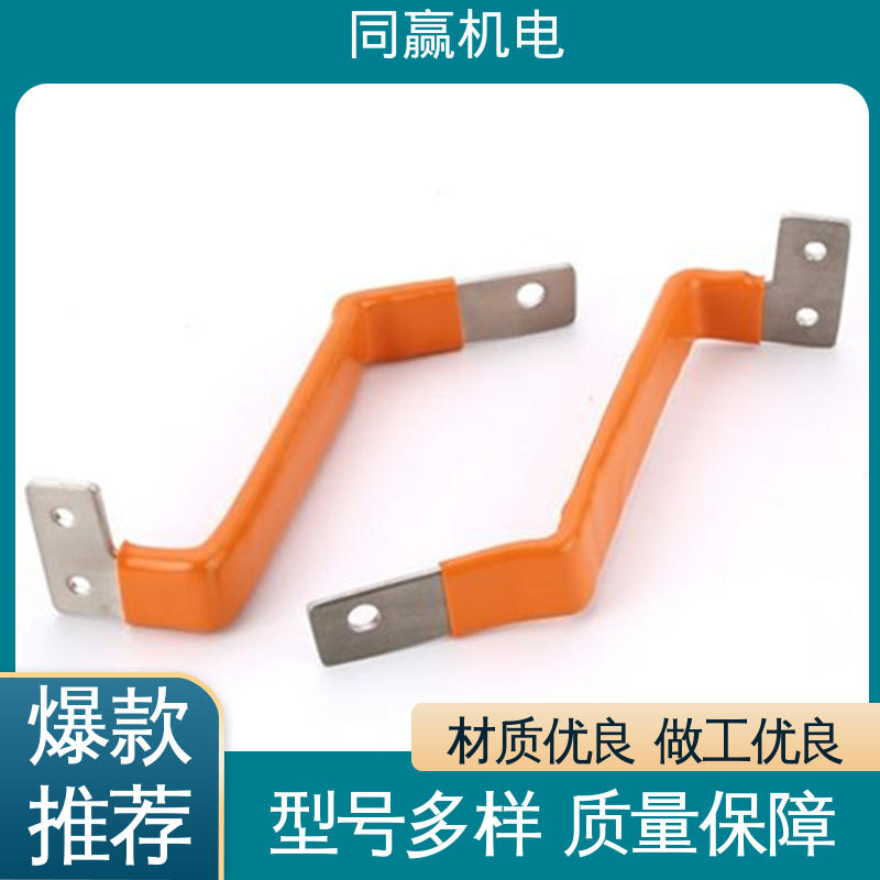高弹性耐高温 异形件加工 动力汽车电池 H62护角铜条 同赢供应