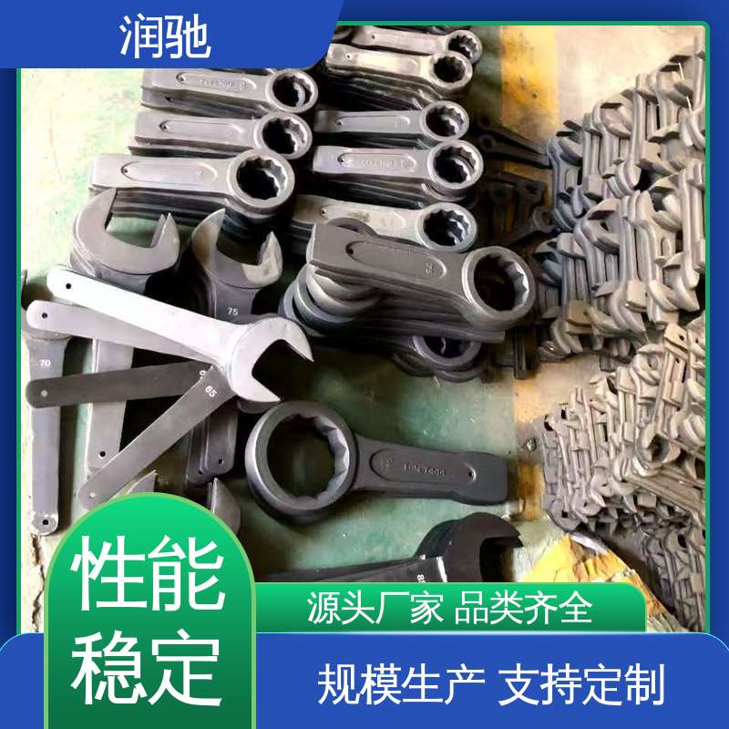 润驰生产 S130 高碳钢材质 双头梅花扳手 加长重型