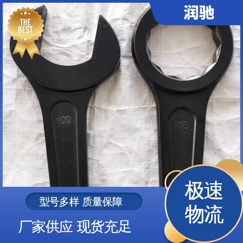 润驰供应 公制 打击八角扳手 安全无火花 铝青铜 
