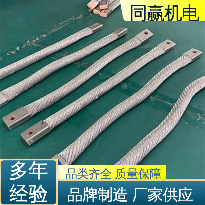 化工应用 按图纸加工 规格型号全 5*45 铜伸缩节 同赢供应