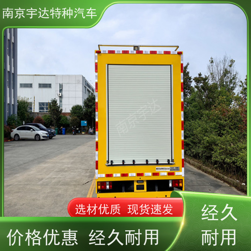 五十铃庆铃应急发电车电力抢修车底盘型号：QL1040BUHAY全国送货