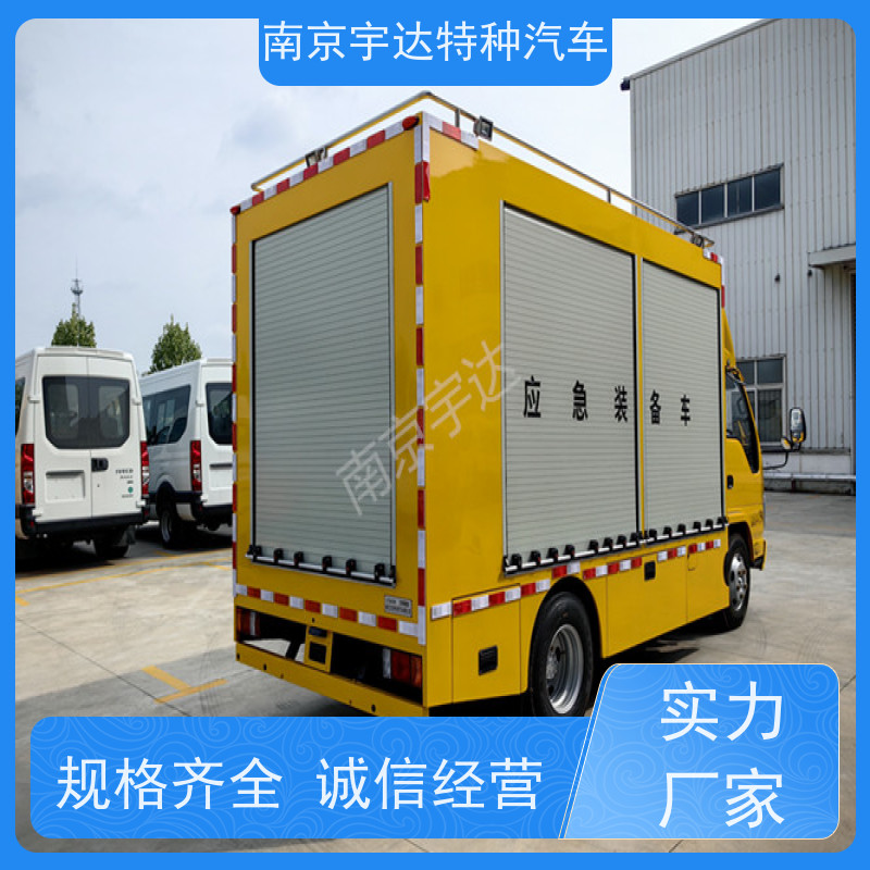 五十铃双排救险车应急发电车 移动电源车全国送货