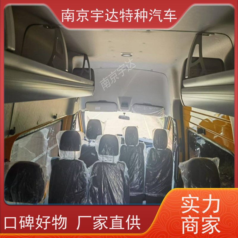 江铃福顺救险车煤矿紧急救援车国六排放包上户