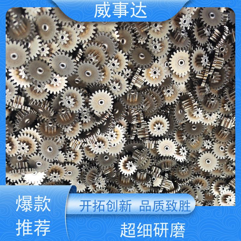 应用广泛 性能稳定 粉末冶金小模数齿轮 输出齿 品质优先加工定制