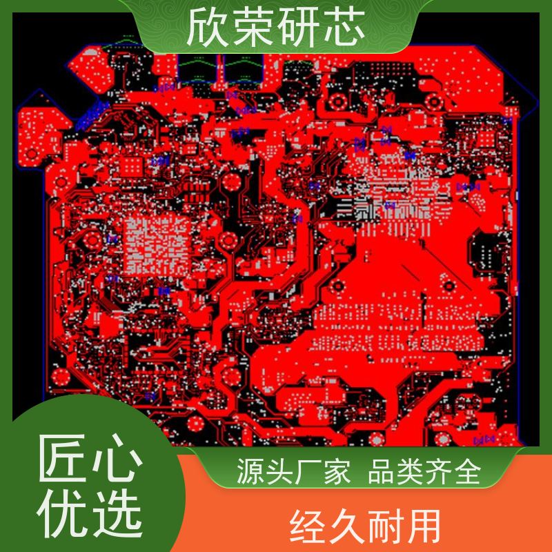 电路板芯片解密自动吸氧霍尔板 加急快速打样 电机控制