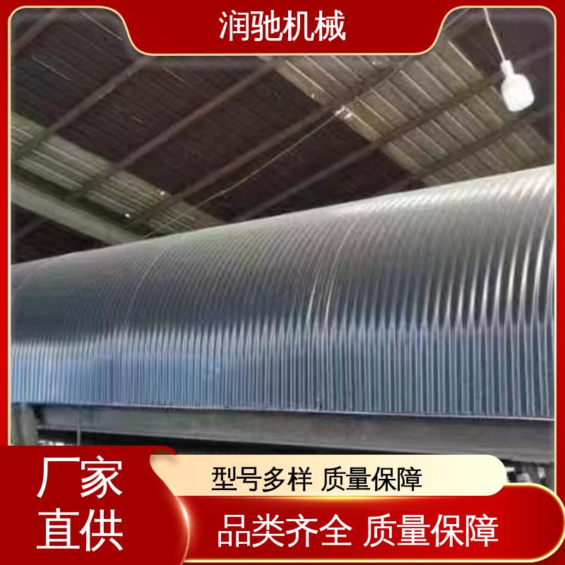润驰供应 皮带机调心罩 运送机用 耐酸碱抗老化 弓形波浪