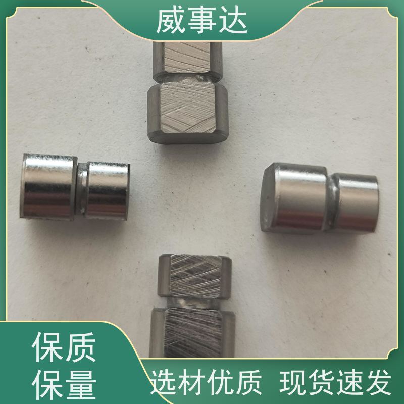 加工定制 长期供应 任意角度悬停 4KG扭力 启明星手柄支架转轴