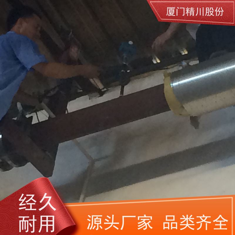 精川股份 空压机 蒸汽涡街流量计 一体式温压补偿 真实应用案例多