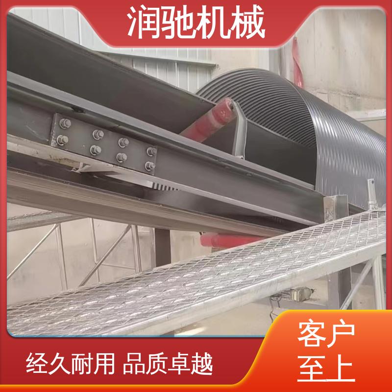 润驰供应 传送机防雨棚 蓝色B1000 可开检查窗 输煤机用