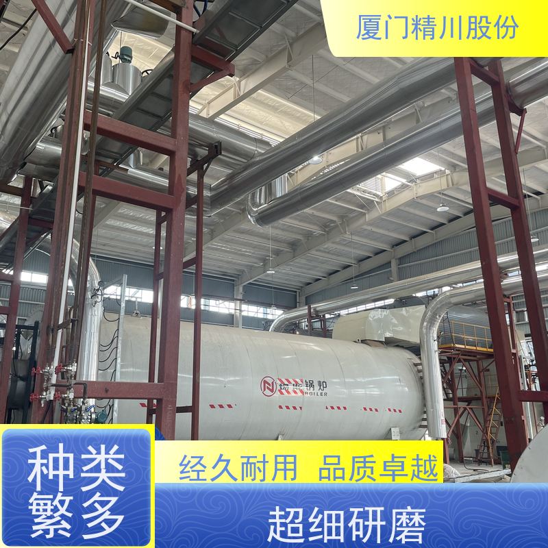 精川股份 纺织厂 导热油热能表 耐高温400度 现场案例多