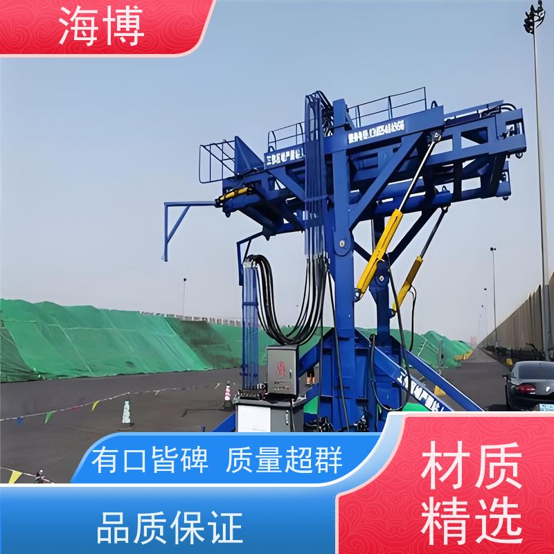 海博 物流仓储翻转设备 适应多种复杂作业环境 40英尺 操作简便