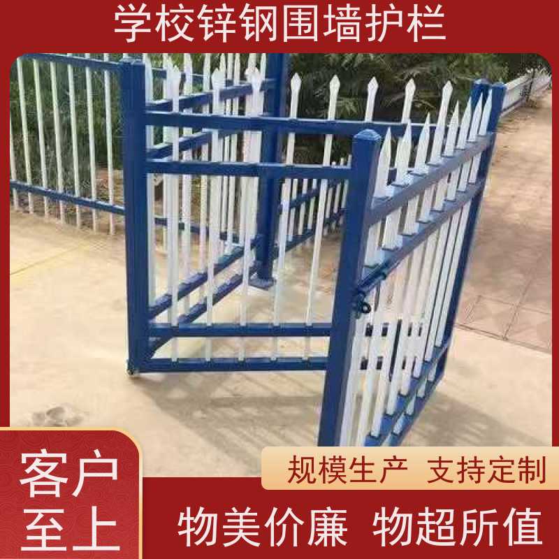 小区围墙护栏庭院围栏网喷塑锌钢防护网使用寿命长
