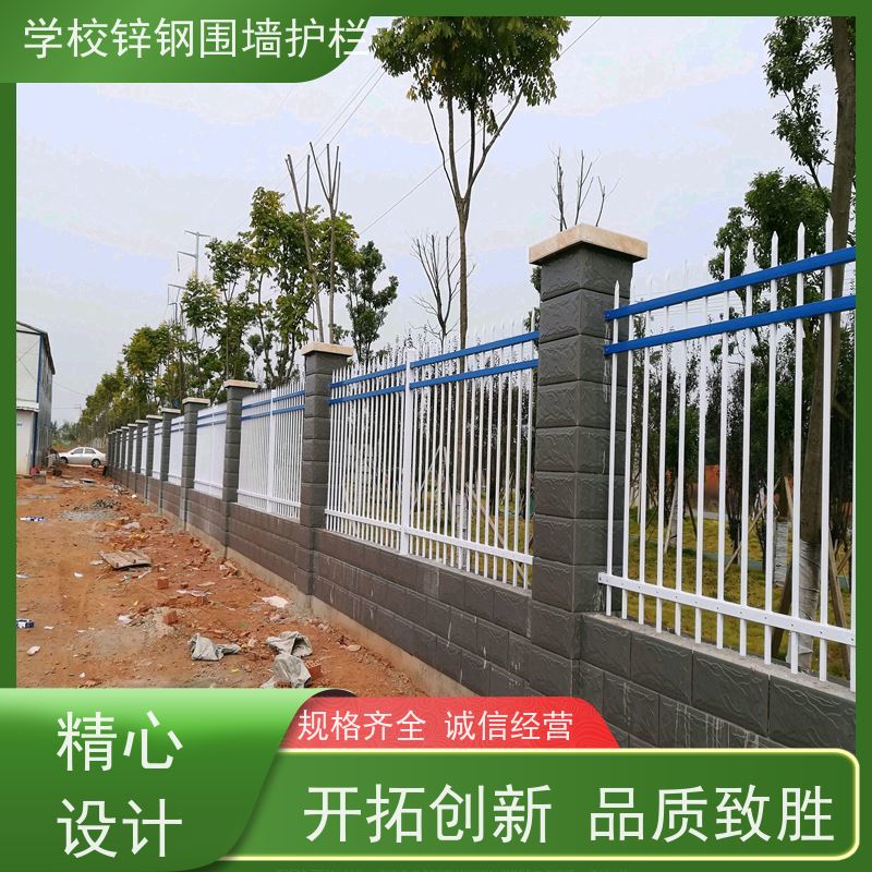 小区隔离护栏室外庭院围栏网喷塑锌钢防护网使用范围广