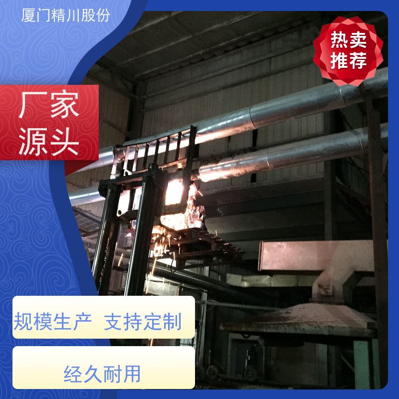 精川股份 皮革厂 导热油热量表 出厂都会设置好 现场案例多