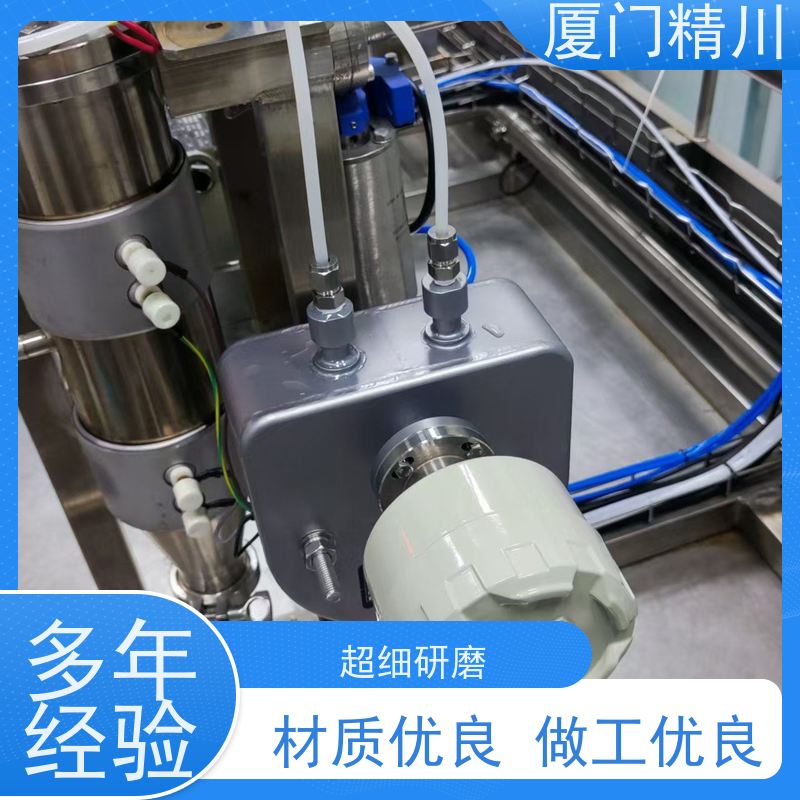 精川股份 半导体液体质量流量计 接液316L材质 省心