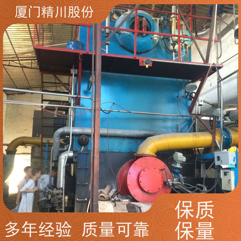 精川股份 制药厂 过热蒸汽流量计 测量精度高 支持免费选型