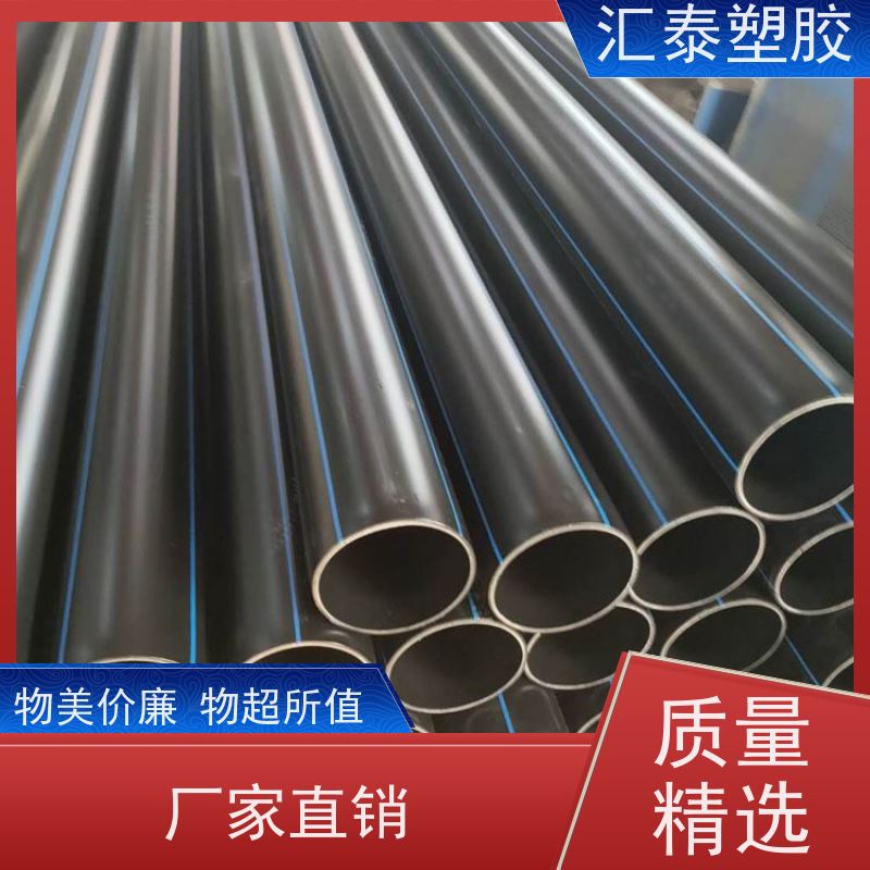 稳定热浸锌钢管欣腾达镀锌钢管 通信塔基优选 抗震抗风设计