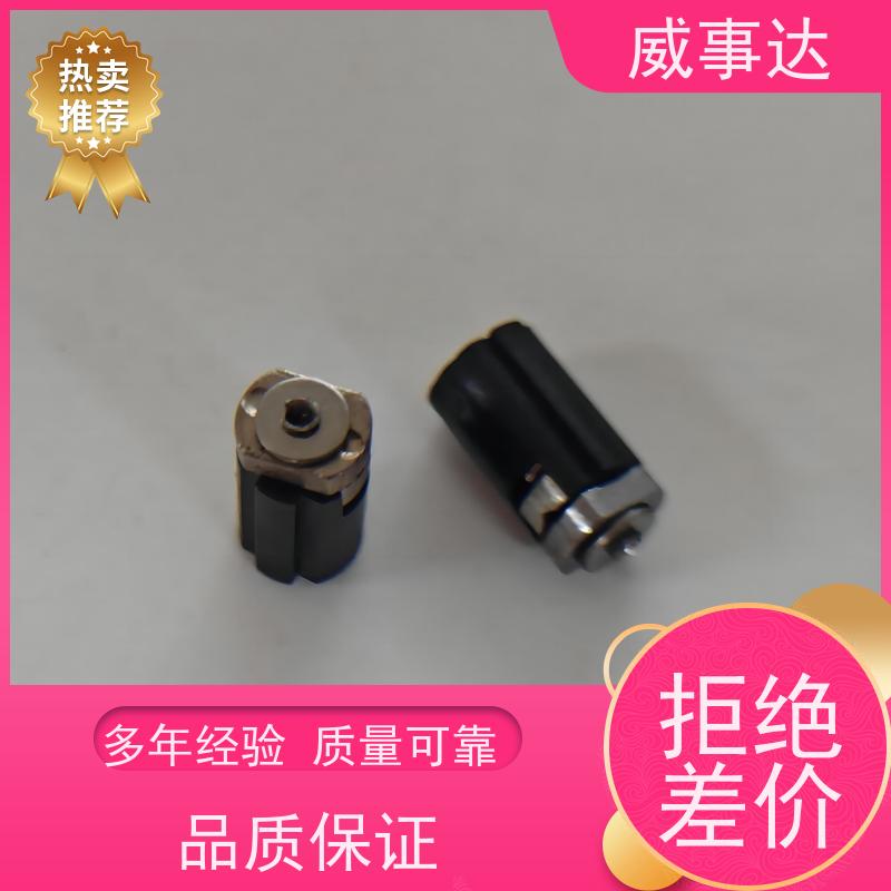 加工定制 寿命久 0-160-180三挡定位 2KG扭力 NDSL转轴