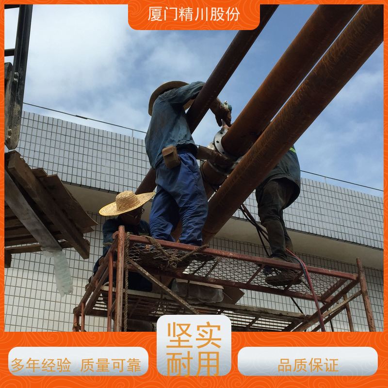 精川股份 染整厂 导热油热量表 精度高 应用广泛