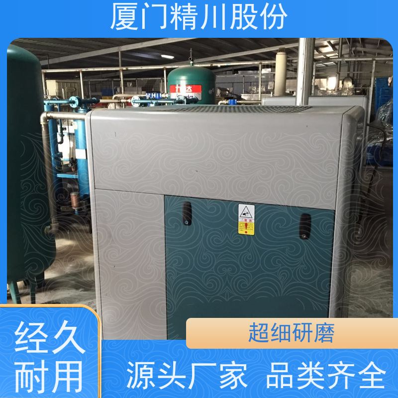 精川股份 制革厂 锅炉蒸汽流量计 抗震性能好 真实应用案例多