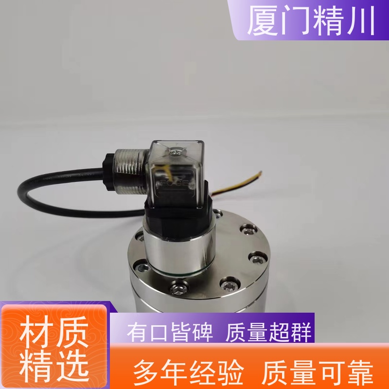 精川 点胶机 不锈钢齿轮流量计 可测液体1L/H 有多个真实案例