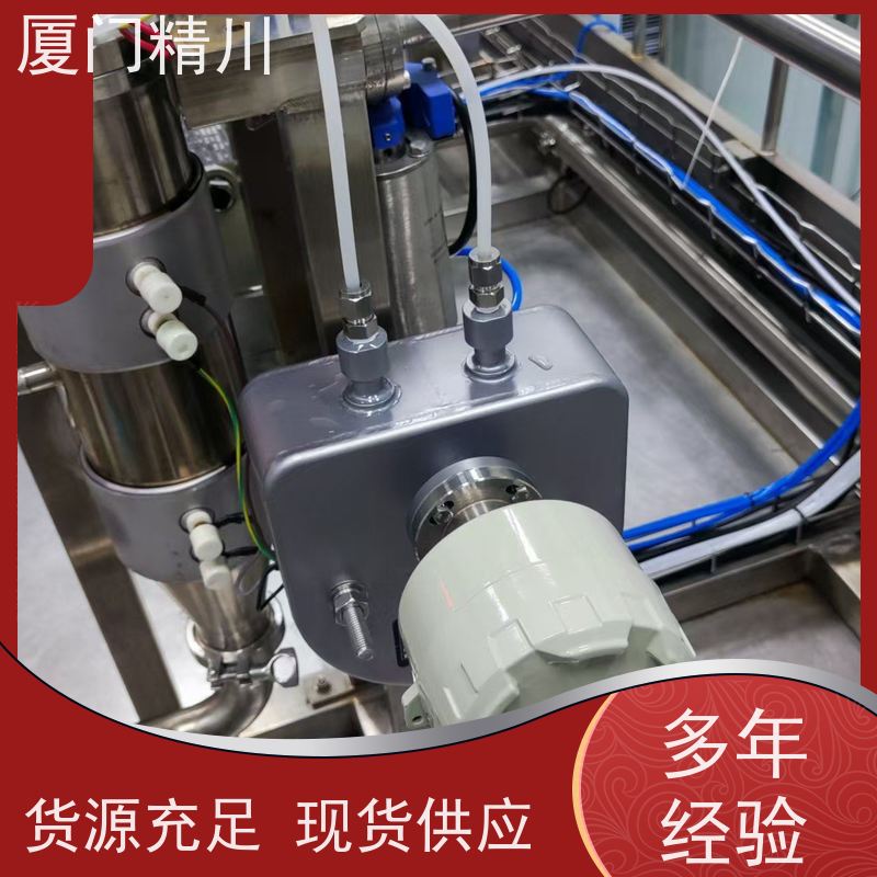 精川 大学实验室U型质量流量计 接液316L材质 更耐用