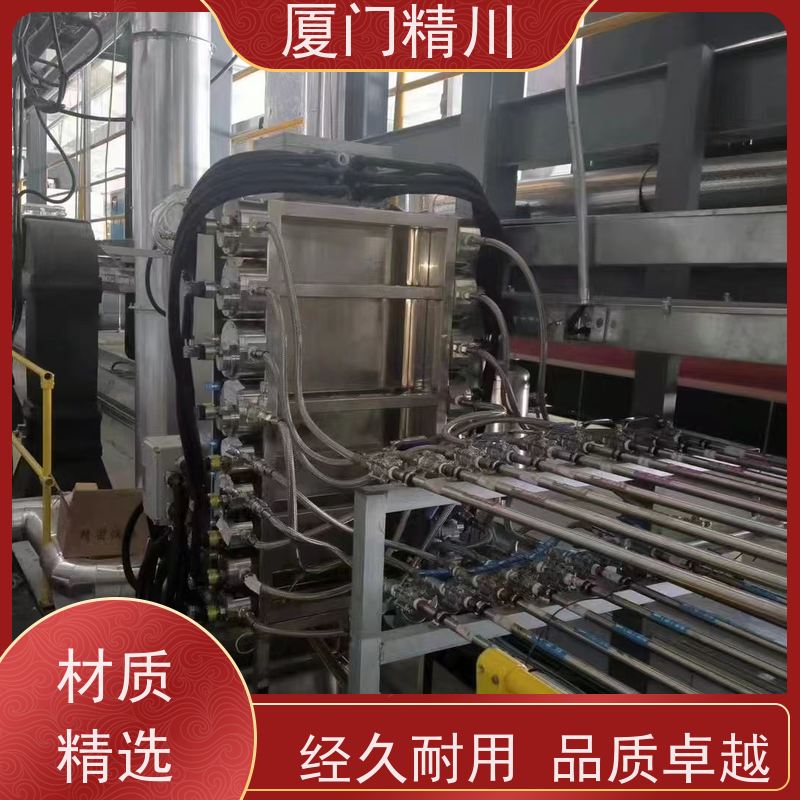 精川 冷却液 微小型圆齿轮流量计 可测液体1L/H 有多个真实案例