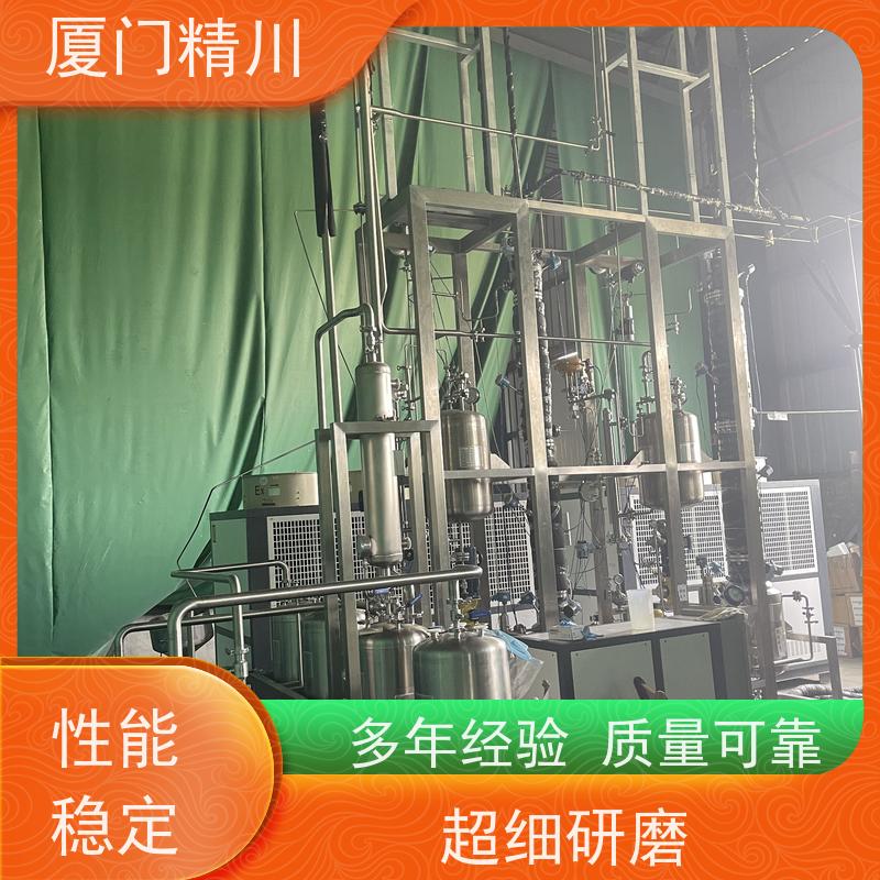 精川股份 制药厂科里奥利质量流量计 精度0.2级 省心