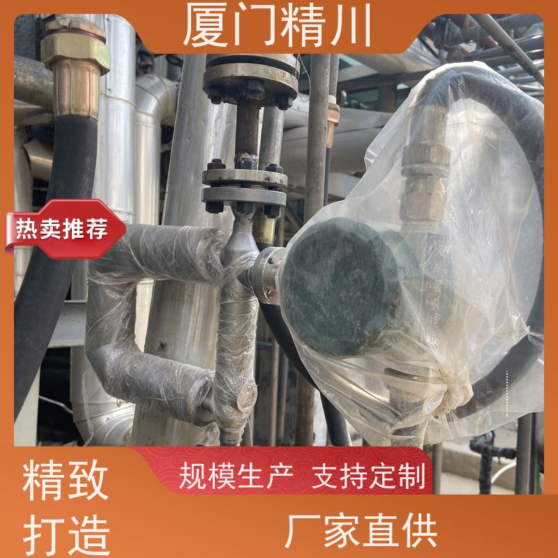 精川股份 半导体气体质量流量计 接液316L材质 省力