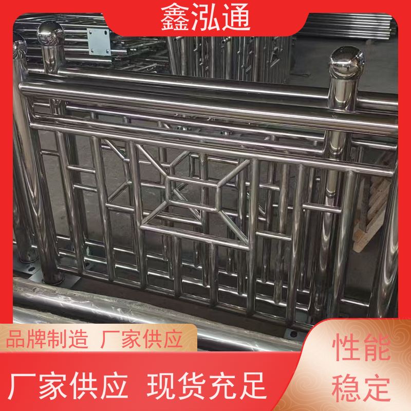 鑫泓通 河道不锈钢护栏 造型美观大方 实体工厂 可定制