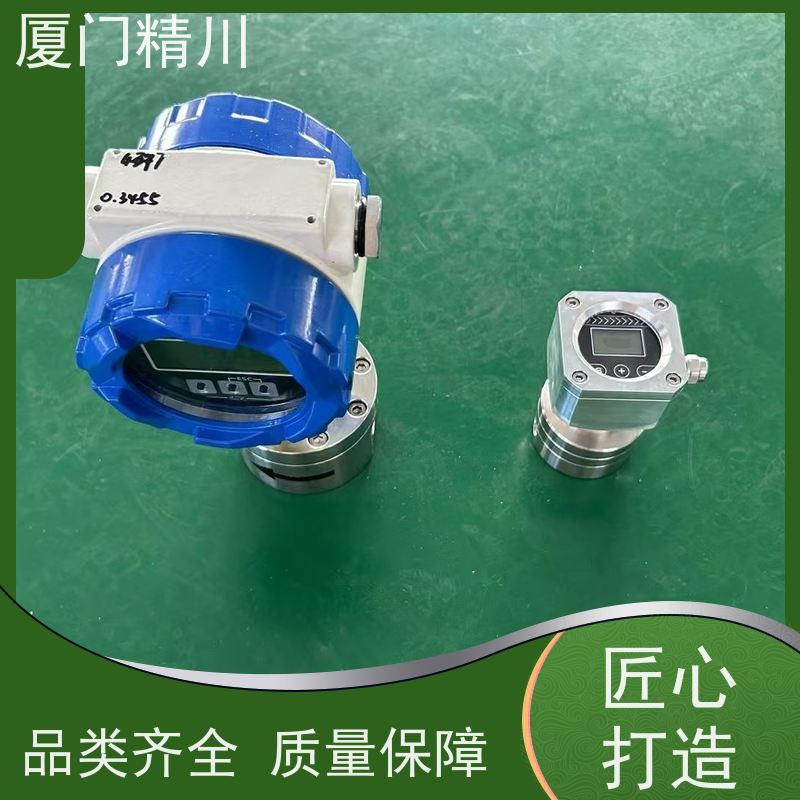 精川股份 柴油 圆齿轮流量计 每台实标合格出厂 坚守品质