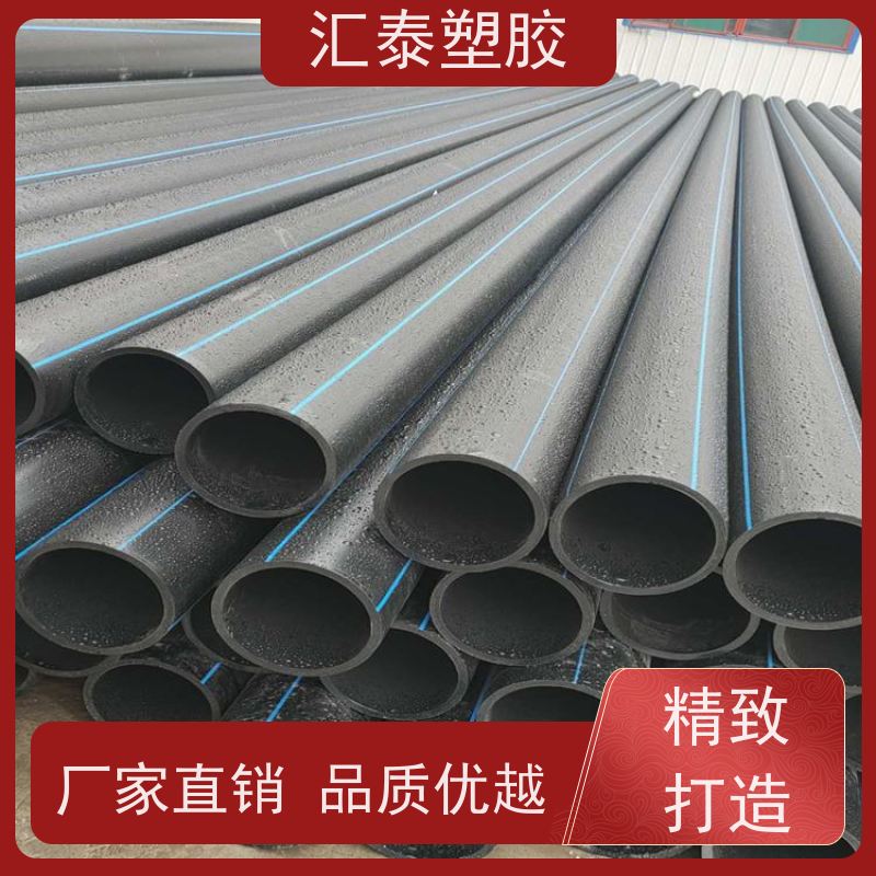 厚锌层热浸锌钢管欣腾达镀锌管 工业围栏专用 耐磨耐刮擦