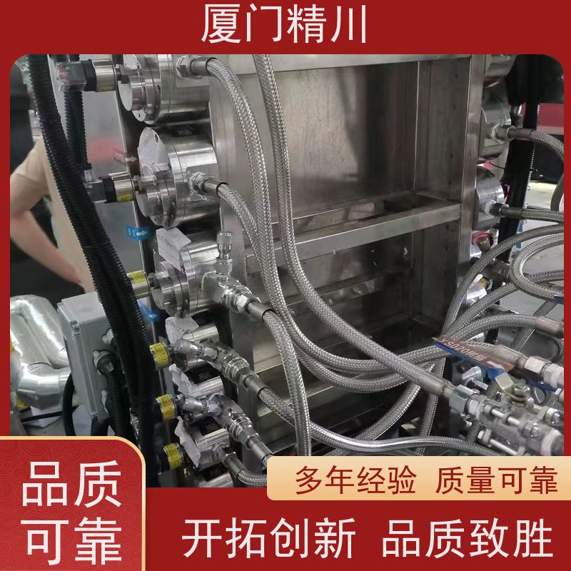 精川 胶水 PEEK材质圆齿轮流量计 体积小 有多个真实案例