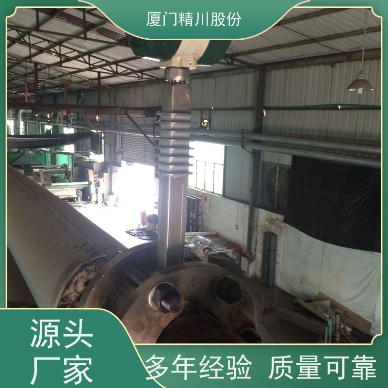 精川股份 印染厂 导热油热能表 自动计算能量 单位可选