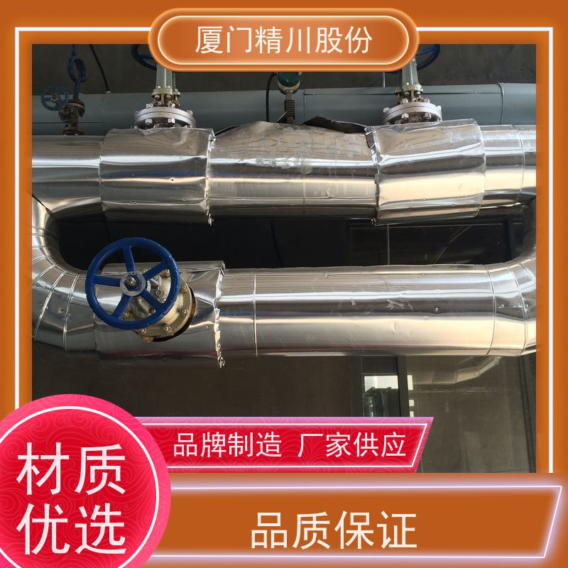 精川股份 人造革厂 导热油炉流量计 自动计算能量 免费选型