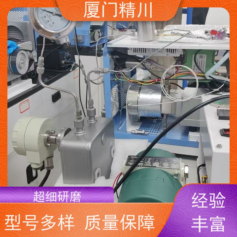 精川股份 设备配套气体质量流量计 支持定制 省心