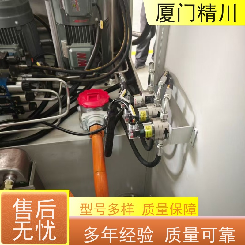 精川 制药设备 防腐型齿轮流量计 适用脉冲流 有多个真实案例