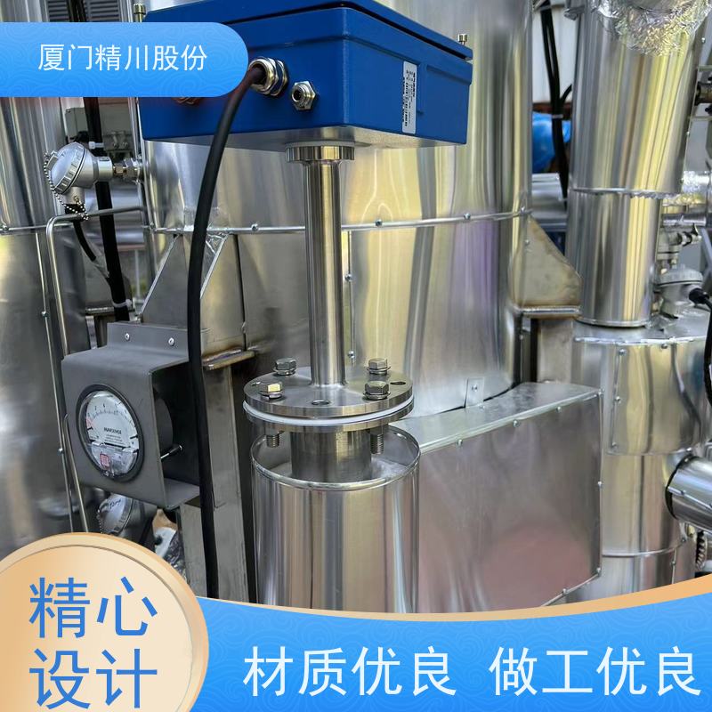 精川股份 极限电流法 高温烟气湿度仪 伴热设计 案例丰富