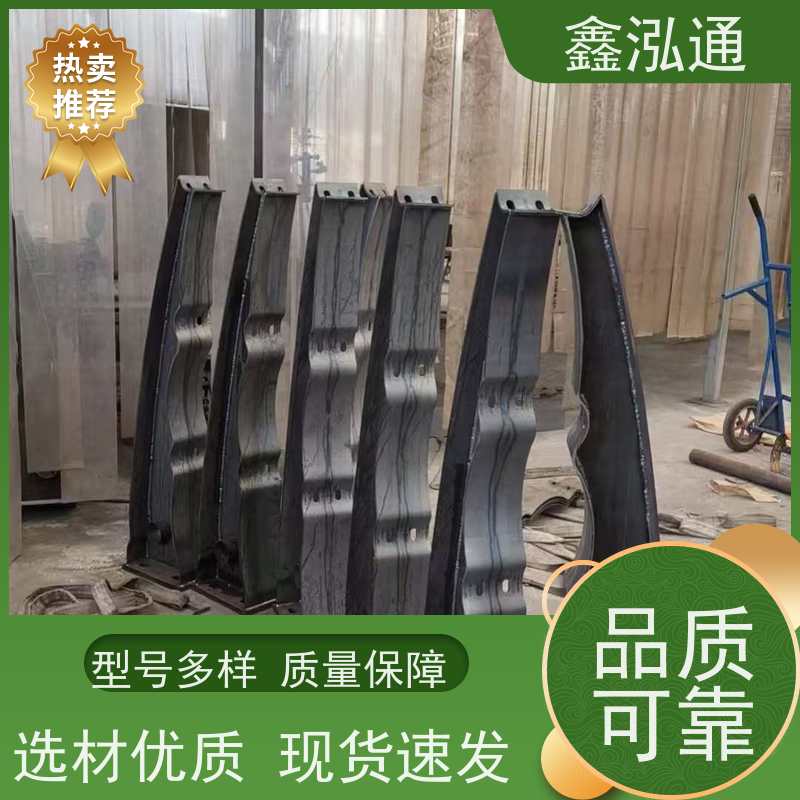 鑫泓通 桥梁不锈钢复合管护栏 道路桥上用 两侧防撞规格齐全