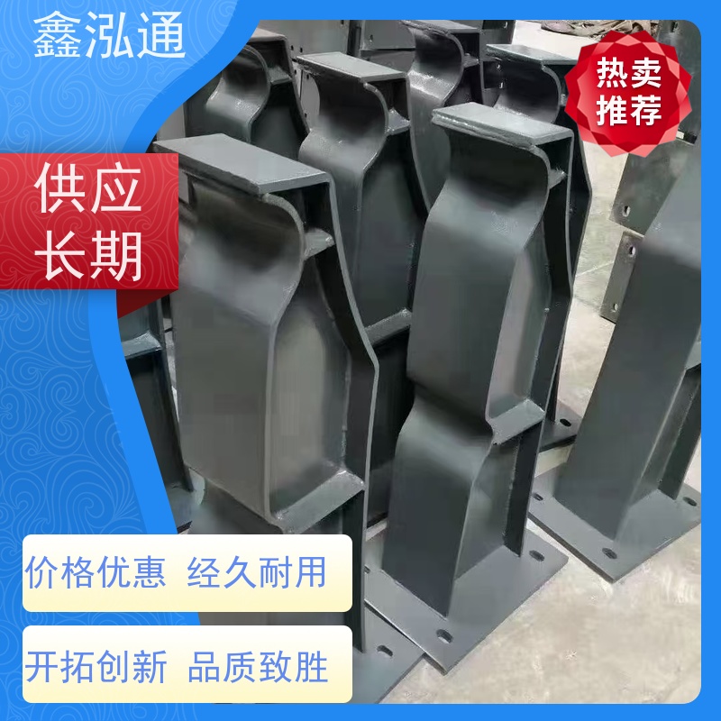 鑫泓通 桥梁防撞护栏 规格齐全种类多 美观耐用可定制